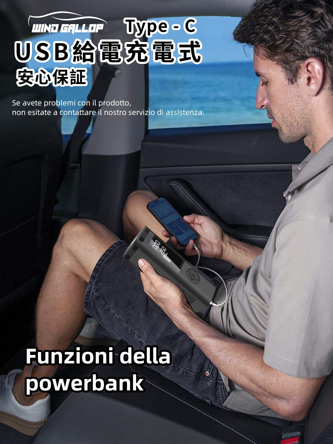 WindGallop Tire Inflators compressore portatile nero digitale LED